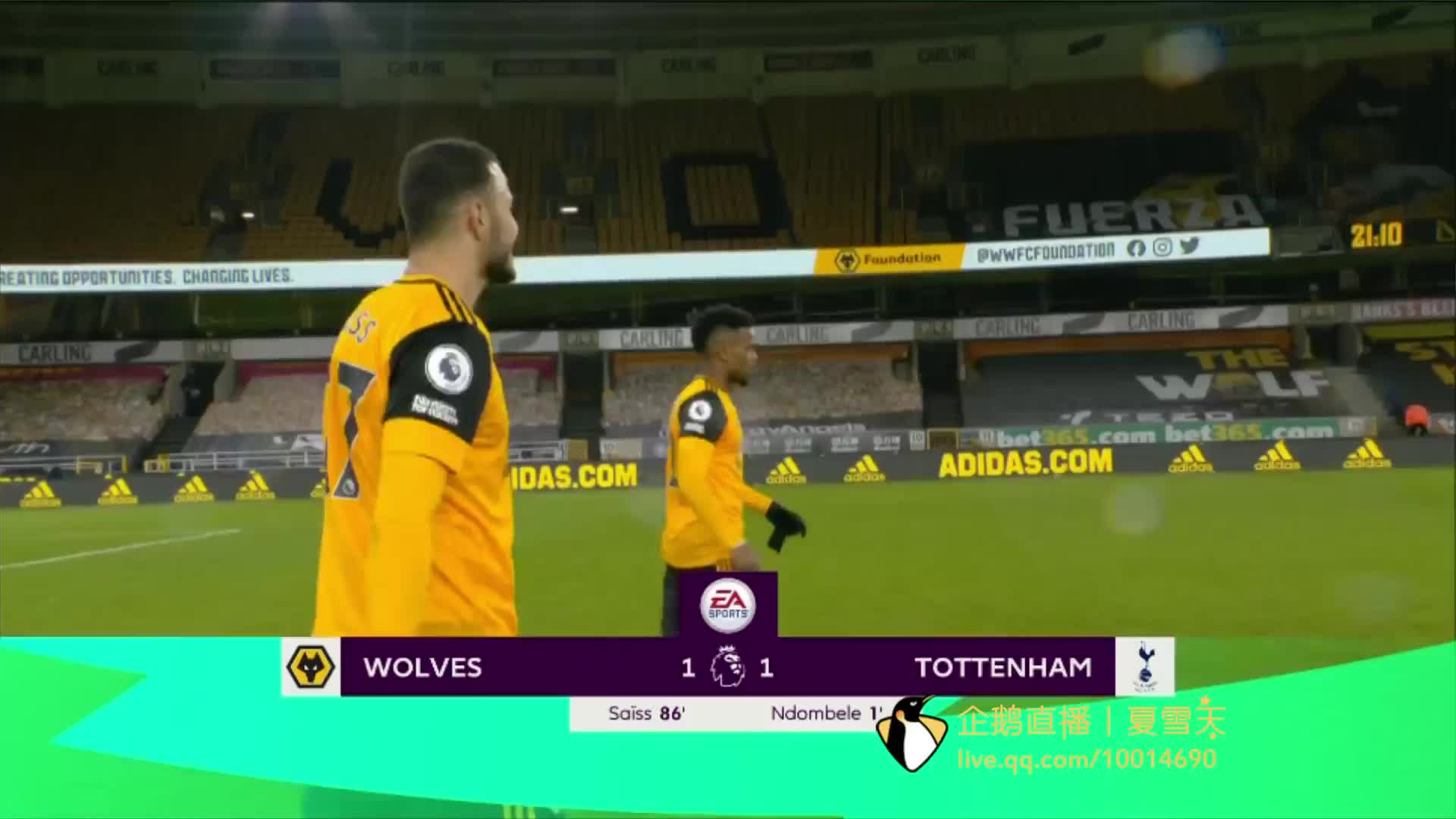 仅改善了个 仅改善了个