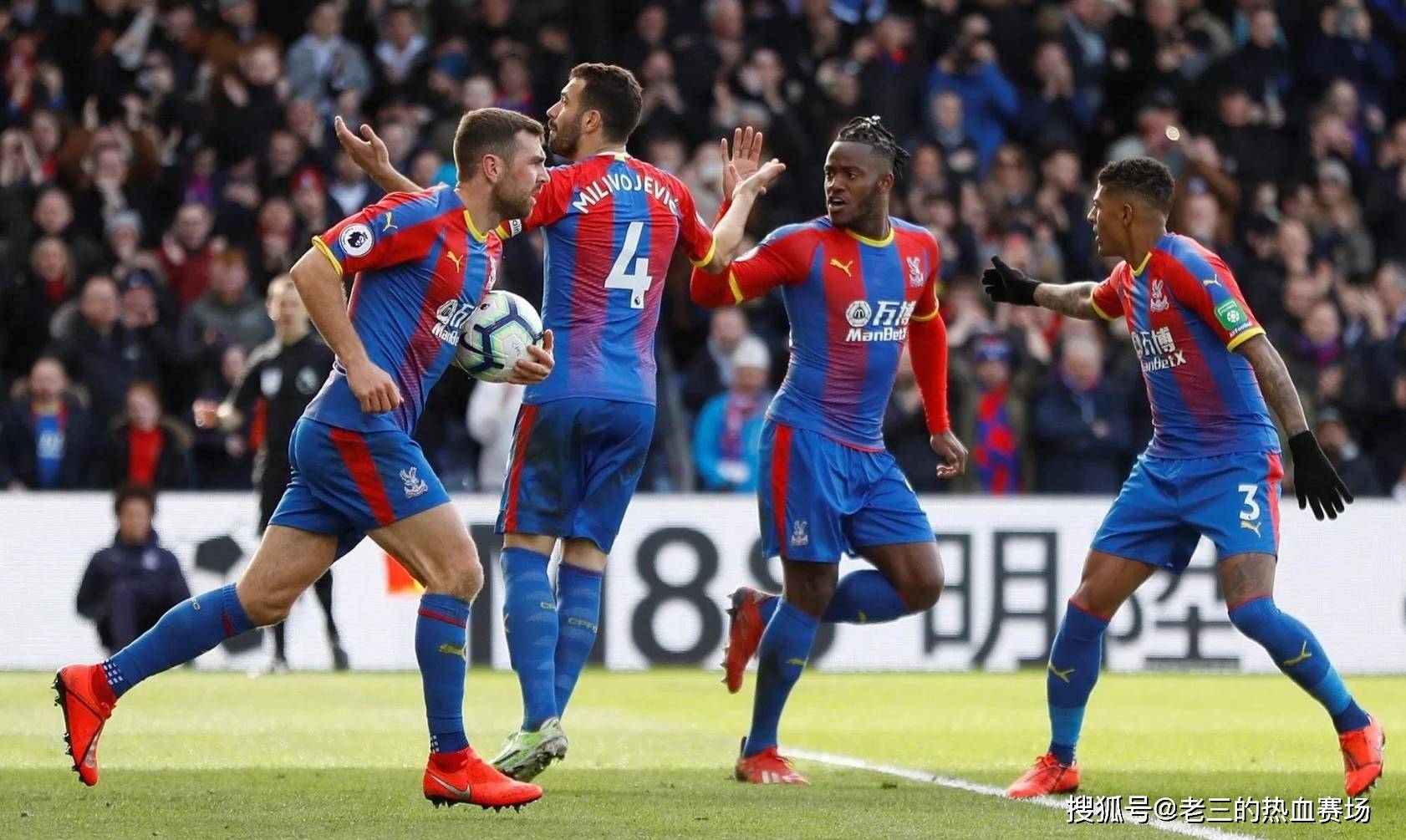 一步奠定了 一步奠定了